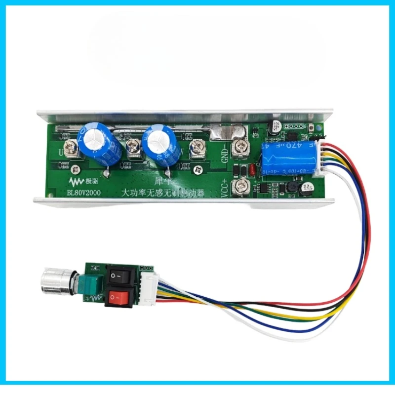 DC24V-80V Max 2000W High-Power Sensorless Brushless Motor Driver No Hall with Speed Regulator for Drone/Underwater Thruster