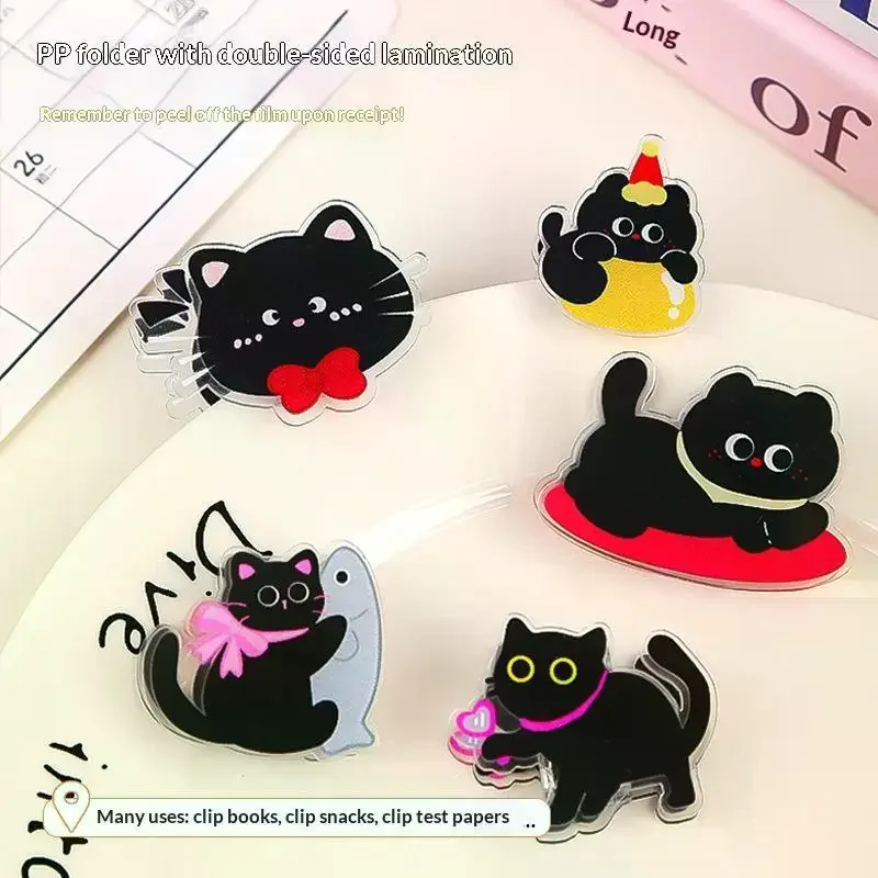 Black Cat PP Clips: Cute Cartoon Acrylic Waterproof Clear Pattern School Office Scrapbooking