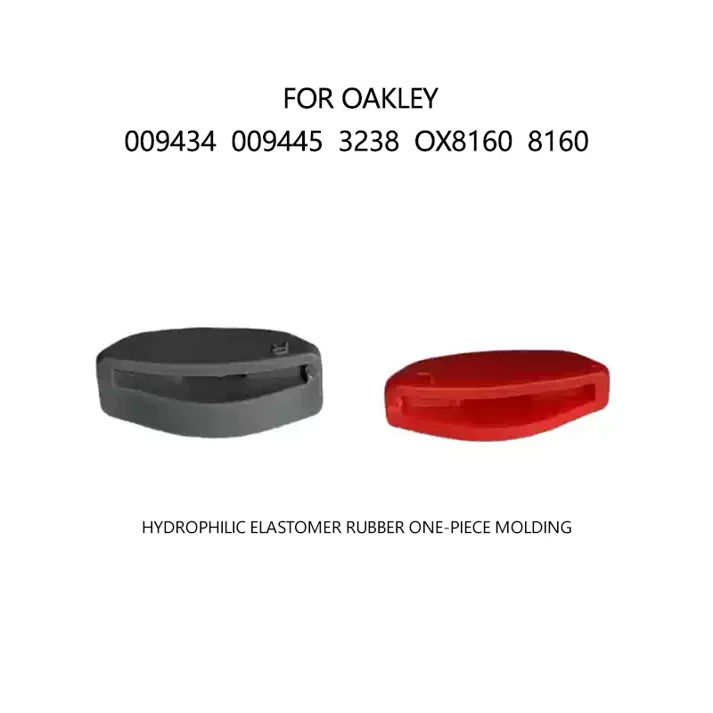 

Противоскользящие накладки для увеличения высоты дужек очков, носовые подушечки для очков Oakley 9434 3238 8160, сменные детали для очков