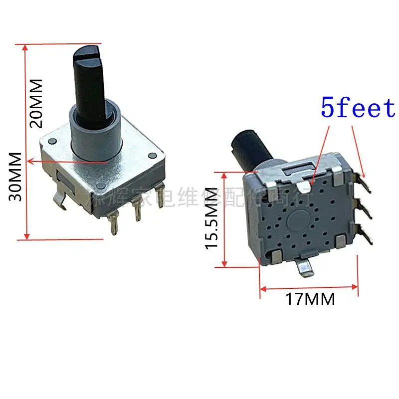 Suitable for Samsung Sanyo LG drum washing machine computer board gear knob encoder potentiometer 12 gear 5 foot accessories