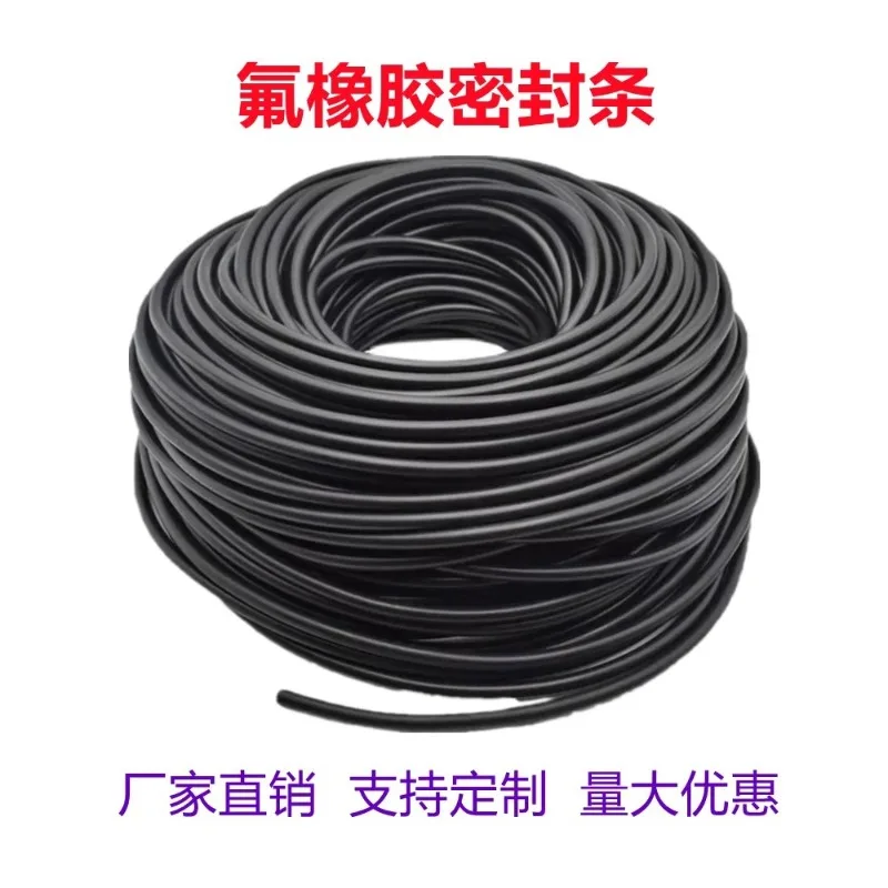 1m 10m FKM Round Bar FPM Viton Fluororubber Sealing Strip Oil Resistant