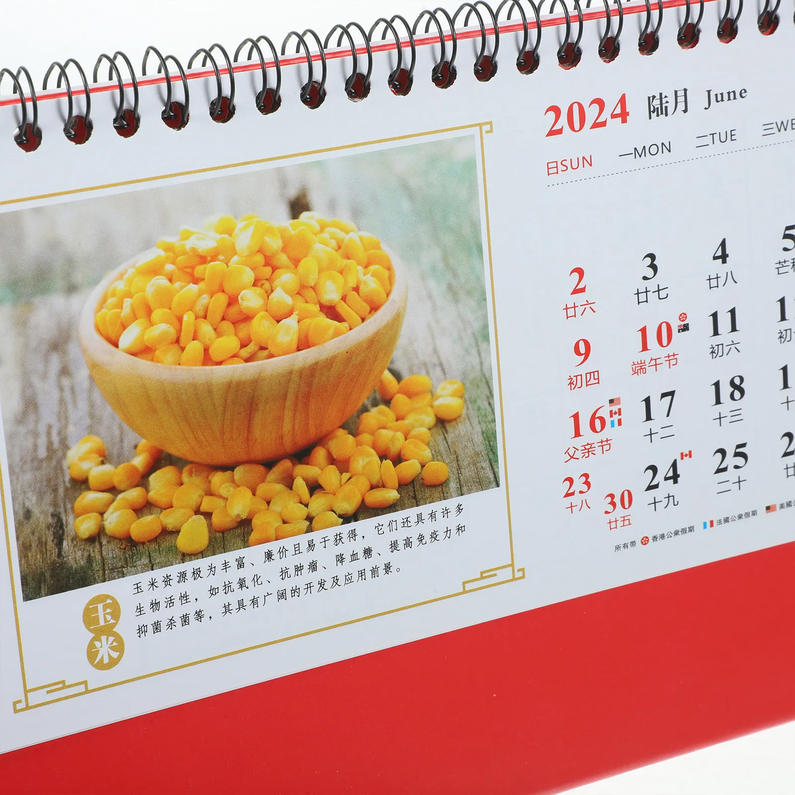 

Dragon Year 2024 Mini Desk Calendar Exquisite Chinese Lunar Design Freestanding Monthly Flip Calendar for Office Home Decor