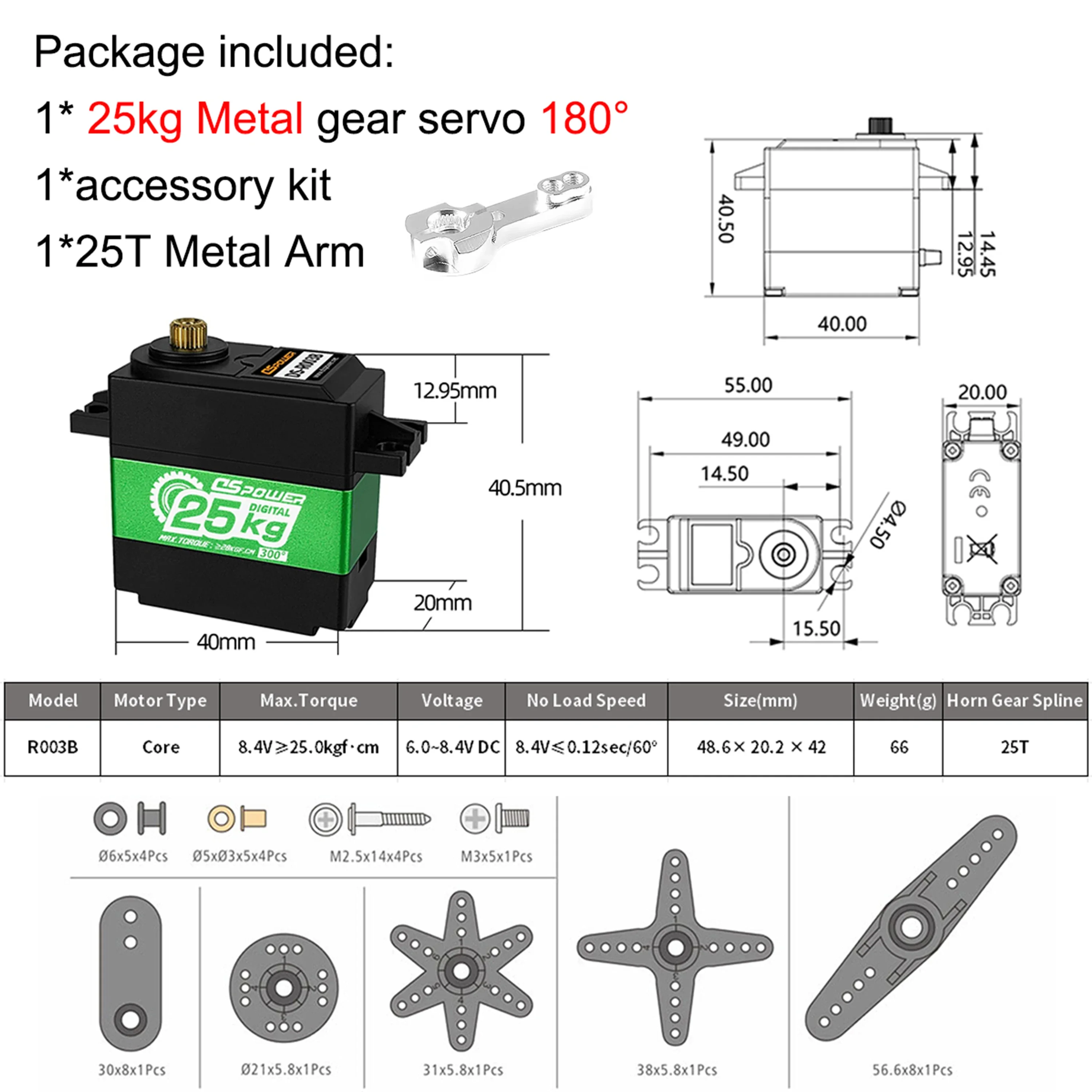 DSpower Coreless borstelloze motor Metal Gear 17g 21g 2kg 6kg 15kg 20kg 24kg 25kg 30kg 35kg digitale servo voor 1/8 1/10 1/14 RC auto
