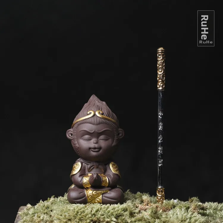 Monkey Zen Tea Tray…