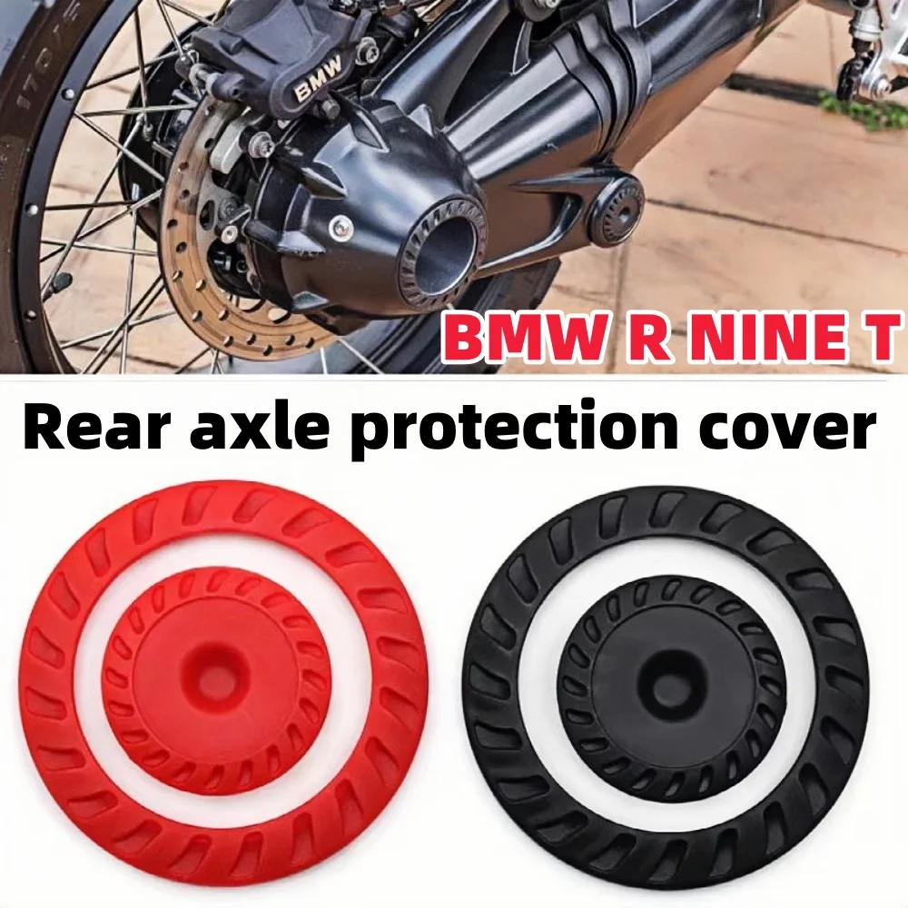 Applicable to BMW R NINE T Latte Climbing Pure modified rear wheel axle protection cover rear drive shaft decorative cover