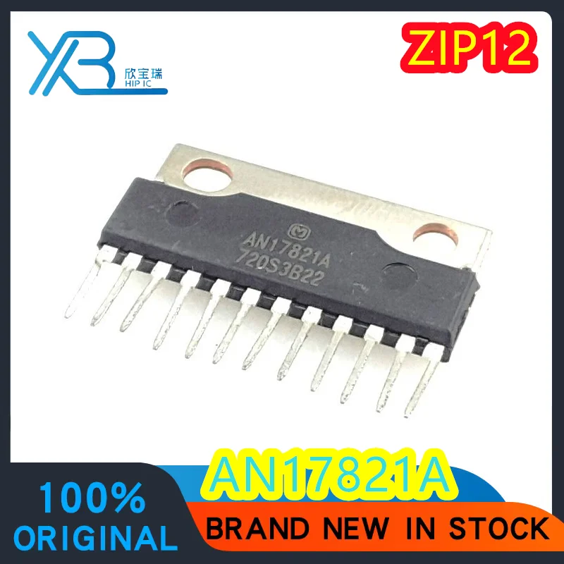 (3/20 peças) chip IC amplificador de áudio AN17821A ZIP12, qualidade garantida, 100% novo, em estoque