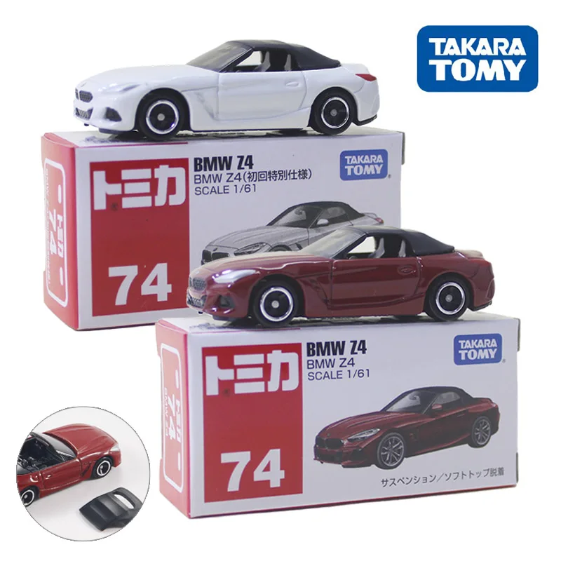 TOMY BMW Z4 74# Alloy Car Diecasts & Toy Vehicles Car Model Miniature Scale Model Car For Children