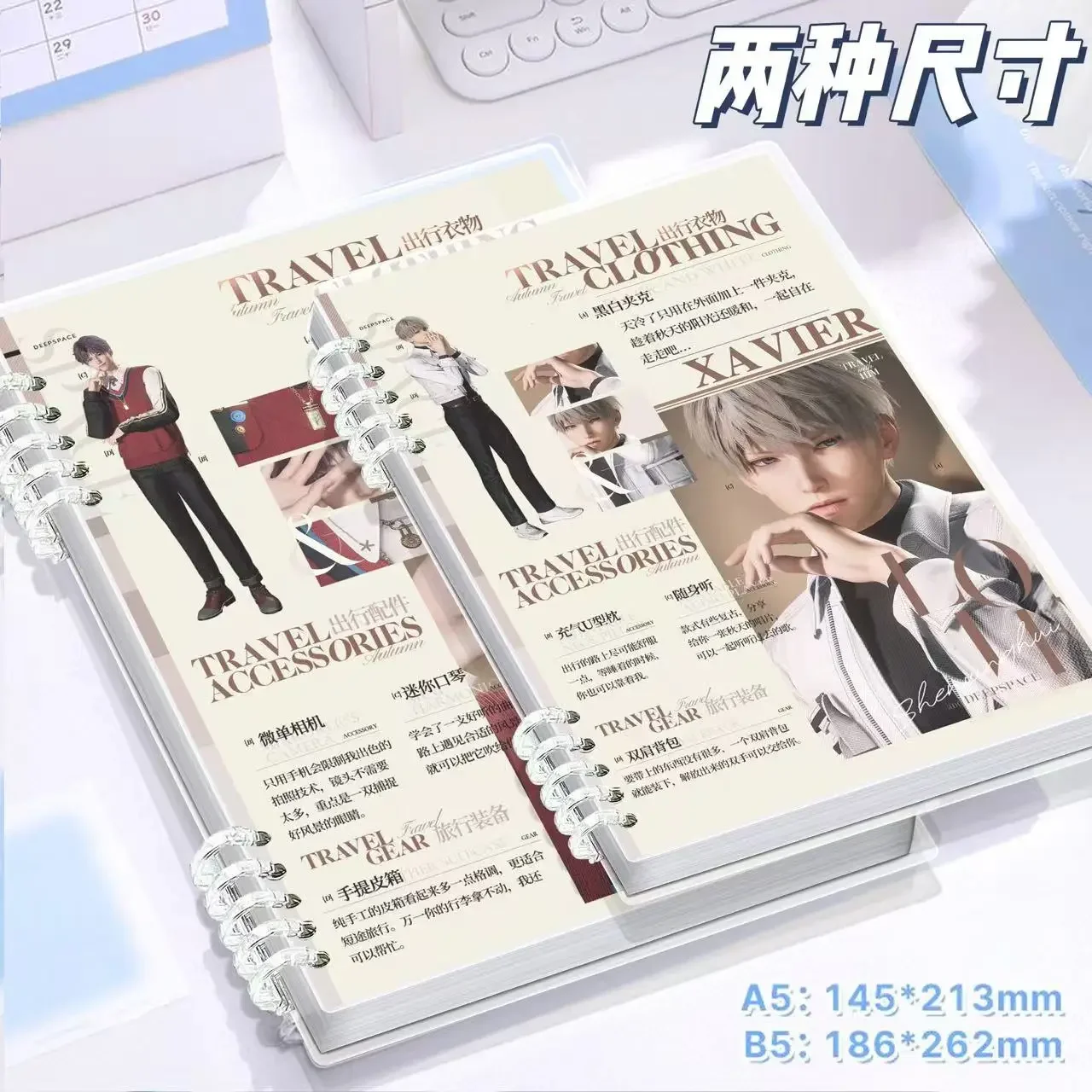 Anime Love and Deepspace Sylus Zayne Rafayel Xavier Cosplay Loose-leaf Notebook Cartoon Detachable Workbook Jotter Notepad Xmas