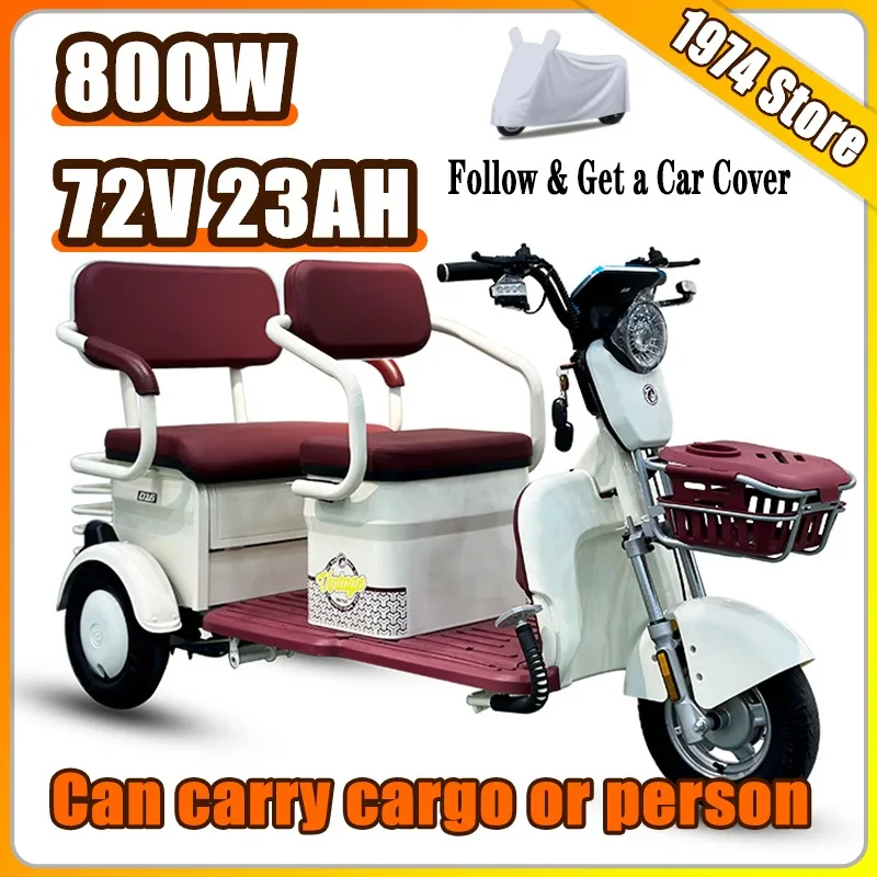 

Adult High Power Motor Long Life Battery Elderly Electric Tricycle Disabled Comfortable Seat Flowing Household Mobility Scooter