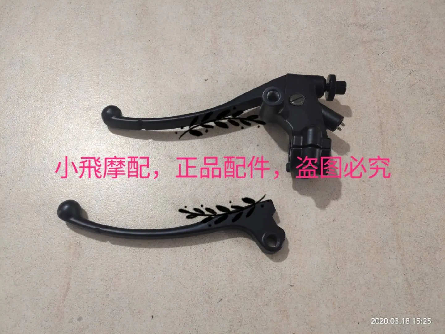 For Benelli Bn 125 Accessories Bn125 Benelli Bn 150 Original Left Handle Clutch Brake Handle Assembly