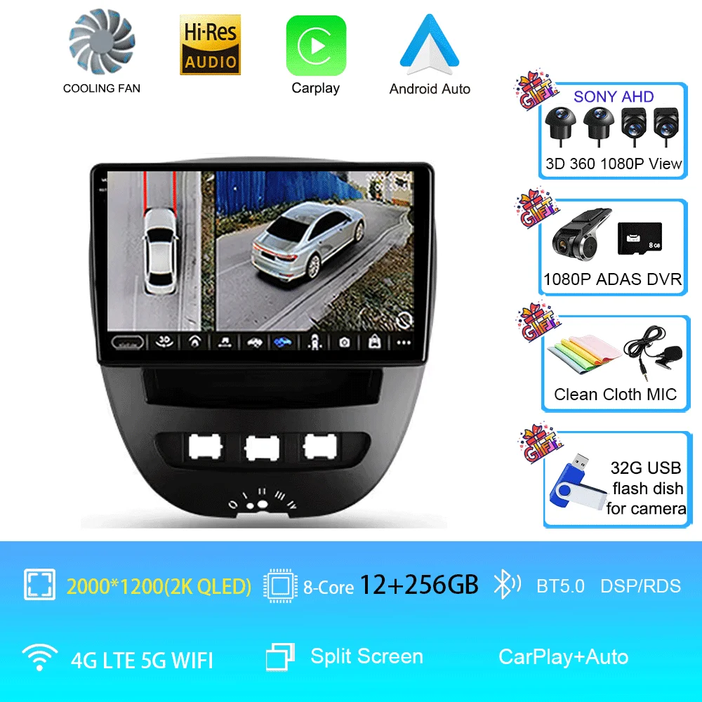 Android 16 Carplay Auto Multimedia Speler voor Peugeot 107 Citroen C1 Toyota Aygo 2005-2014 DSP Stereo 2din Autoradio Unit
