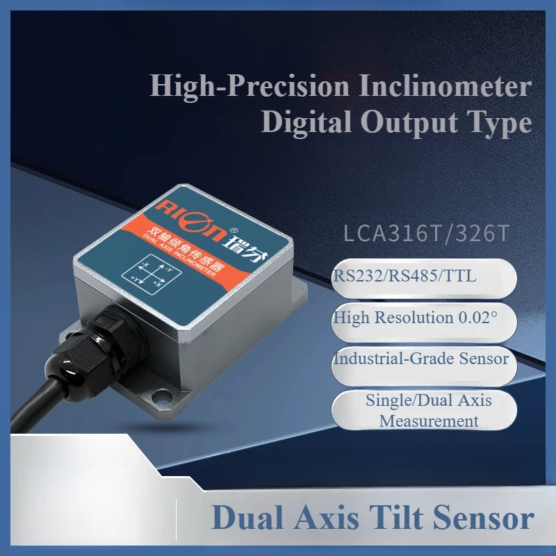 LCA326T High Precision Inclination Sensor Biaxial Vibration Level Industrial Grade Inclination Angle Meter