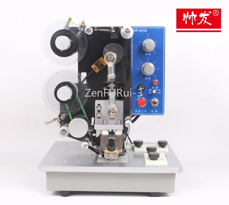 Electric coding machine hp241b electric ribbon coding machine production date coding machine printing production date