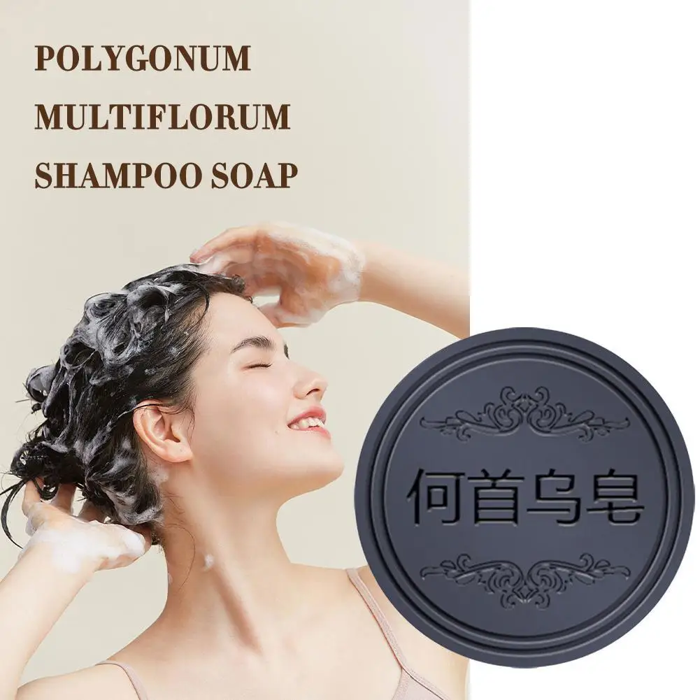 Natürlicher Inhaltsstoff Polygonum Haar Verdunkelung shampoo Bio-Seife festes Reparatur haar natürlicher Conditioner tropho repair Haar s0o0