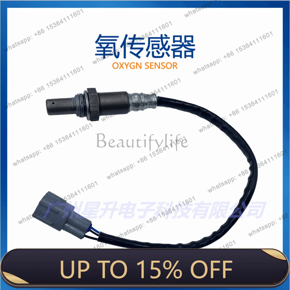 LD89465-06240 High-quality accessories air-fuel ratio sensor