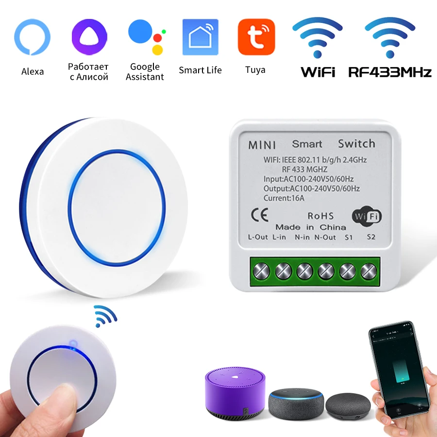 Tuya WiFi Smart Switch 20A/16A Wireless Relay Receiver 100-240V RF433Mhz Mini Round Panel Switch App Voice Control For Led Light