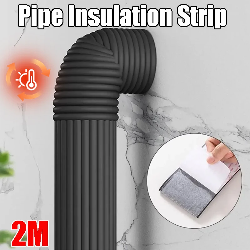 

1/2/4PCS Outdoor Water Pipe Insulation 2M Self-Stick Anti-Freeze Foam Tape for Winter Protection Pipe Guarding Strip