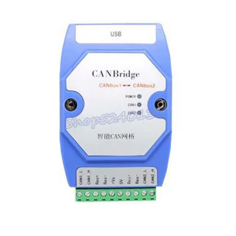 

CANBridge CAN Repeater Intelligent CAN Bridge CAN Bus Extender Dual Channel Independent Isolation