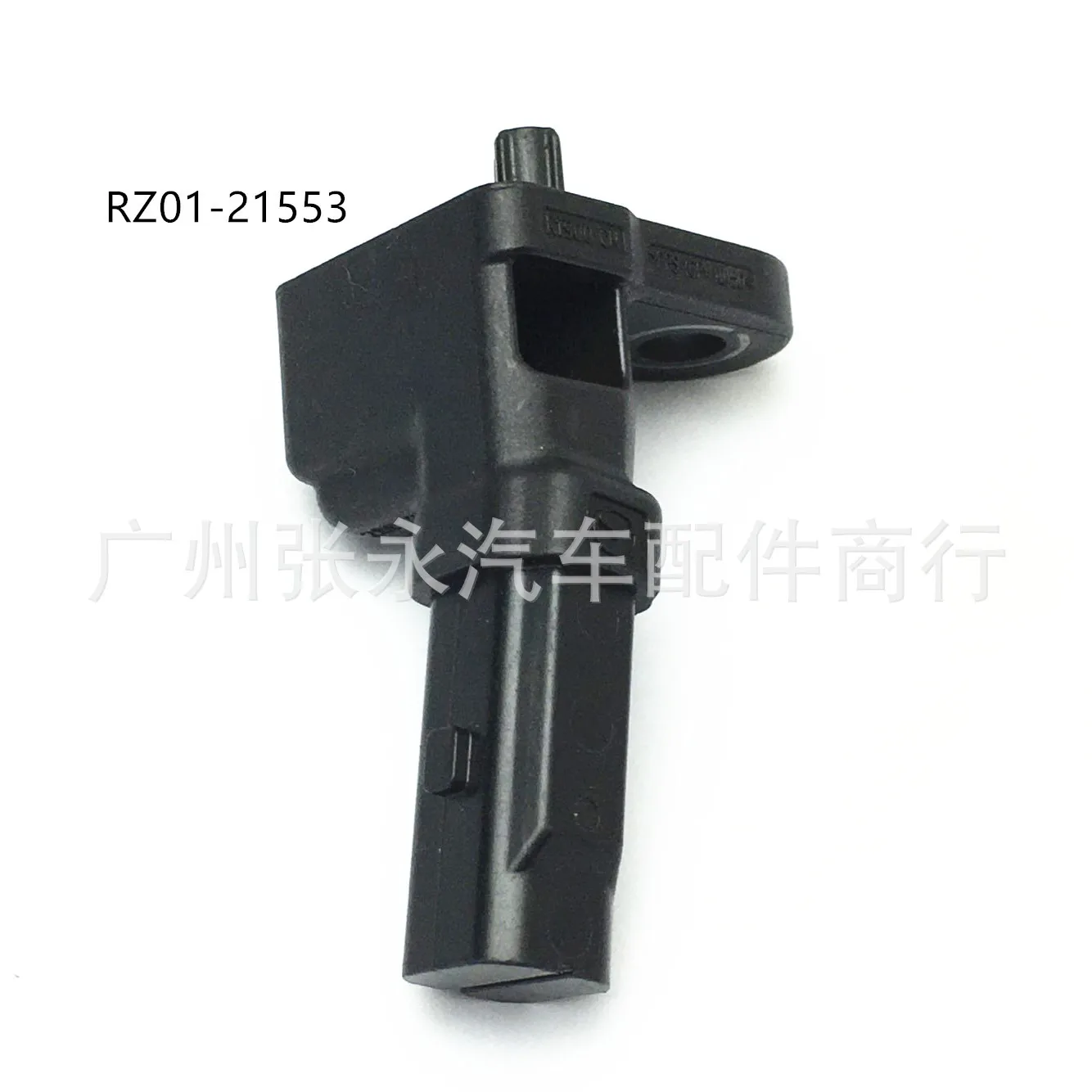 RZ01-21553 RZ0121553 for Mazda CX-90 Hybrid Speed Sensor