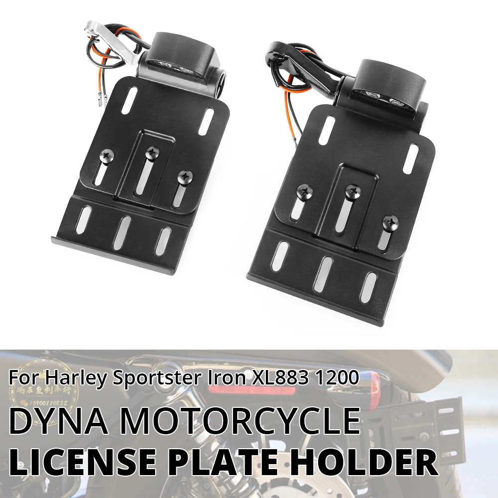 For Harley Sportster XL 883 1200 2004-2016 LED Foldable Side Mount License Plate Bracket Telescopic Registration Plate Holder