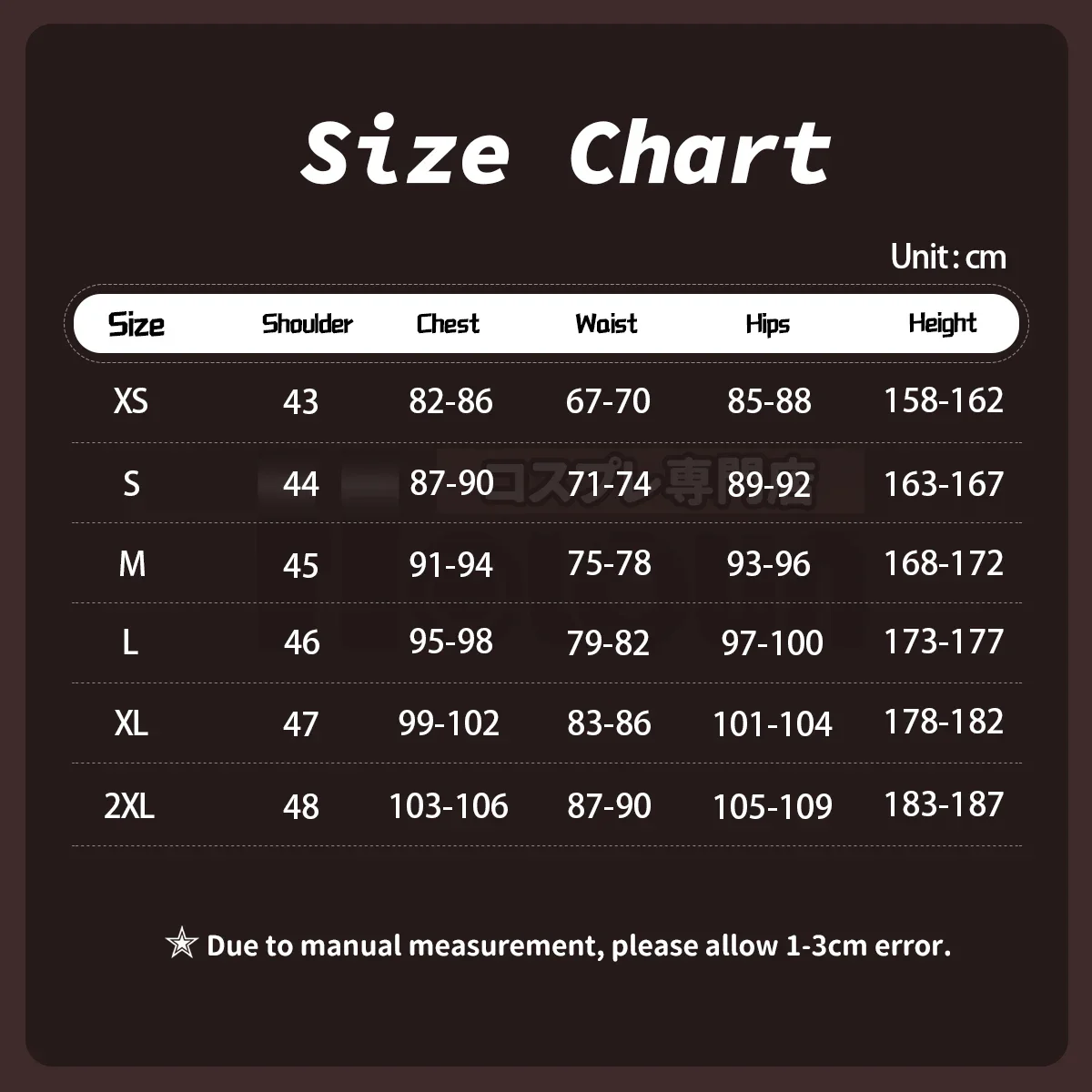 Cosplay Bungo Anime Dazai Osamu Cosplay Costume Wig 10th Anniversary Lining Coat Pants Shirt Daily Wear Halloween Christmas Gift