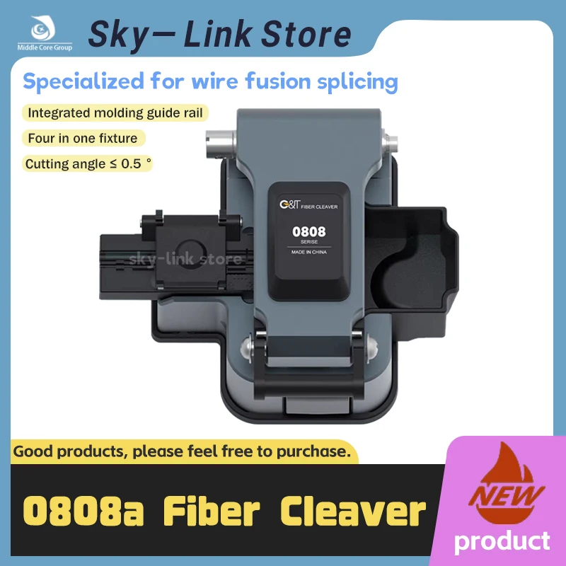 

Высокоточный оптоволоконный резак 0808a, термоплавкий, холодный сращивание, специальный резак, полностью автоматический возвратный нож, оптоволоконный резак