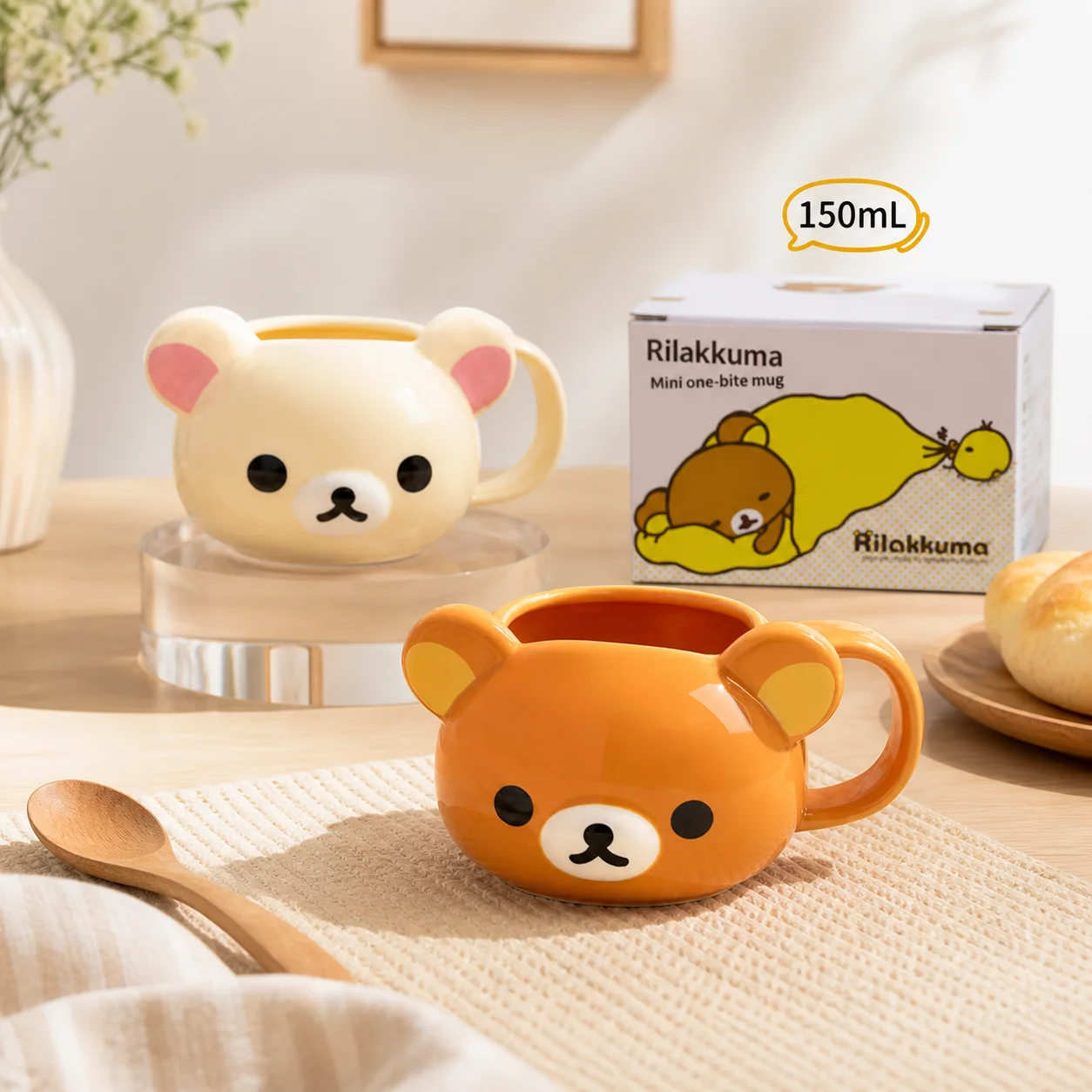 Coffee Y Tea - Nueva Taza de Cerámica Rilakkuma con