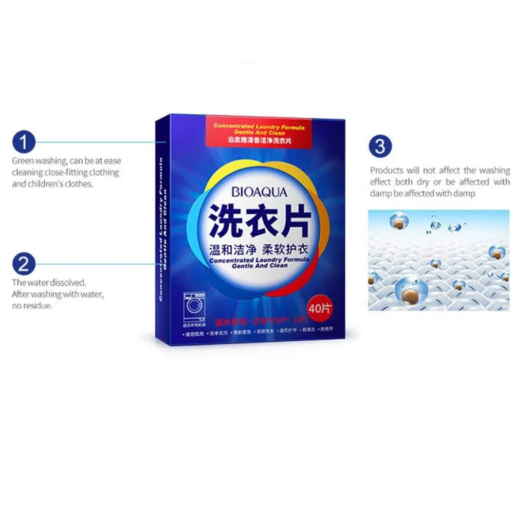 40pcs/Box For Washing Machine Household Laundry Detergent Sheet Cleaner Washing Powder Cleaning Suppiles