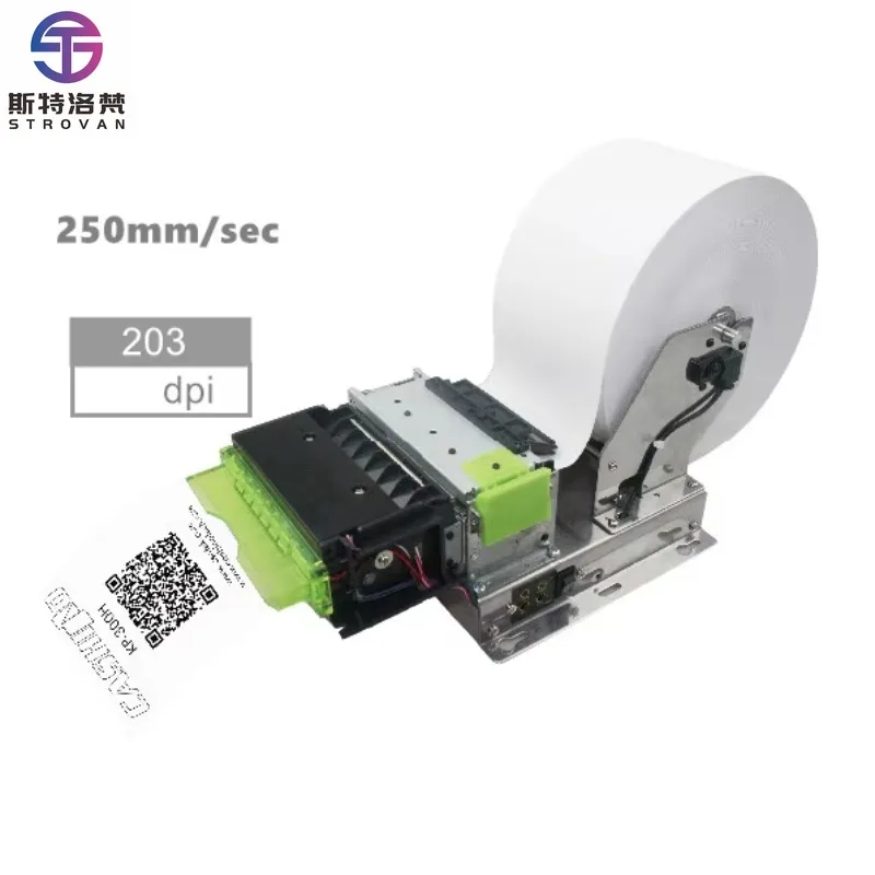 

KP-300H 3inch 24V Highly Durable Thermal Kisk Printer with Aut Cutter