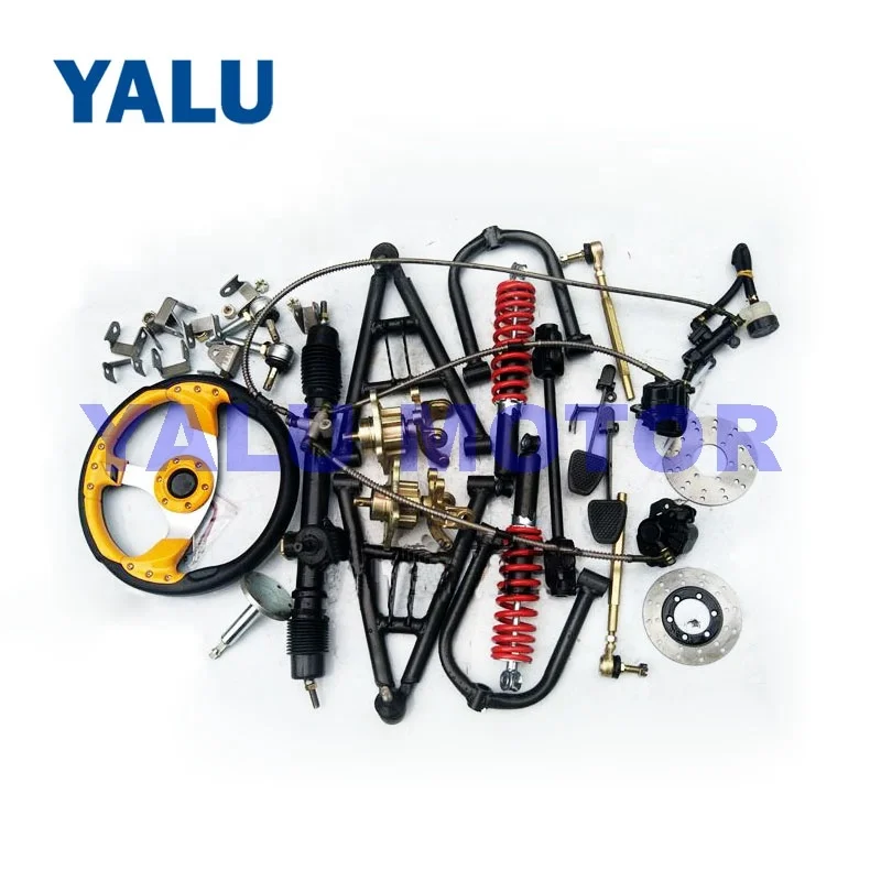 

DIY Four-wheel Electric ATV Modified Karting Steel Tube Front Suspension Shock-absorbing Steering Brake System Shock Absorption