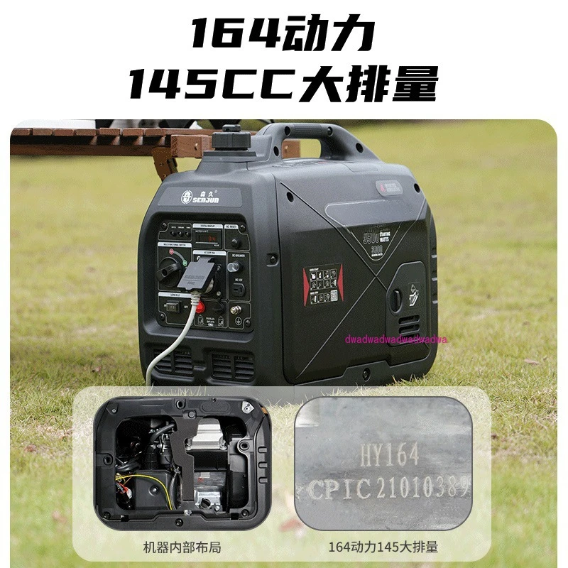Gasoline generator 220V household silent frequency conversion 3.5KW