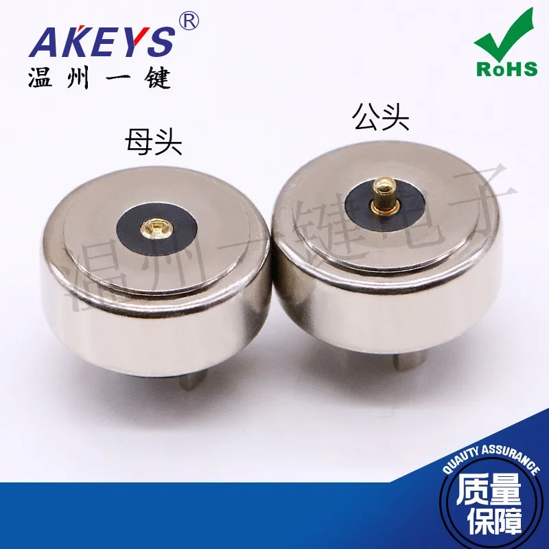 Diameter 10mm Magnetic DC female seat charger  Adsorption Strong magnet connector joint High Current