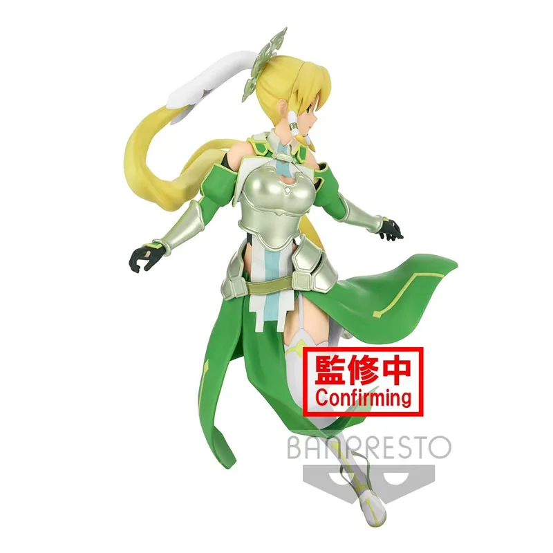 In Stock Bandai Original Banpresto Anime Sword Art Online Kirigaya Suguha Action Figure Model Children's Gifts