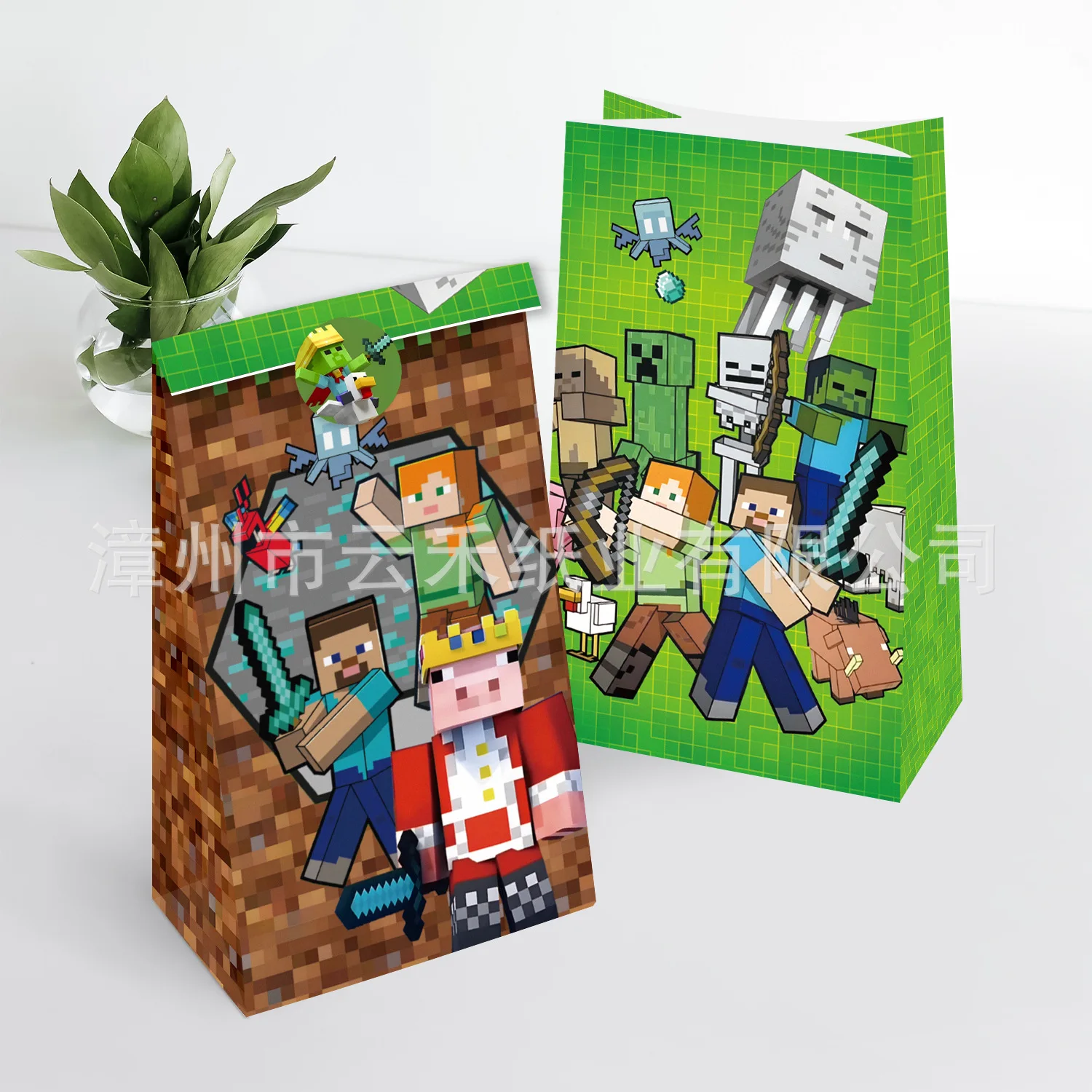 New Minecraft Illustration Style Candy Paper Bag Birthday Party Gift Bag Packaging Paper Storage Bag view 5
