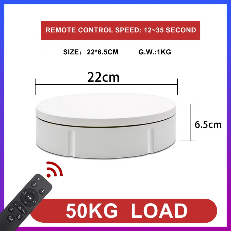 Giradischi rotante elettrico con telecomando 50~100 kg di carico 22 cm espositore rotondo base per riprese in studio