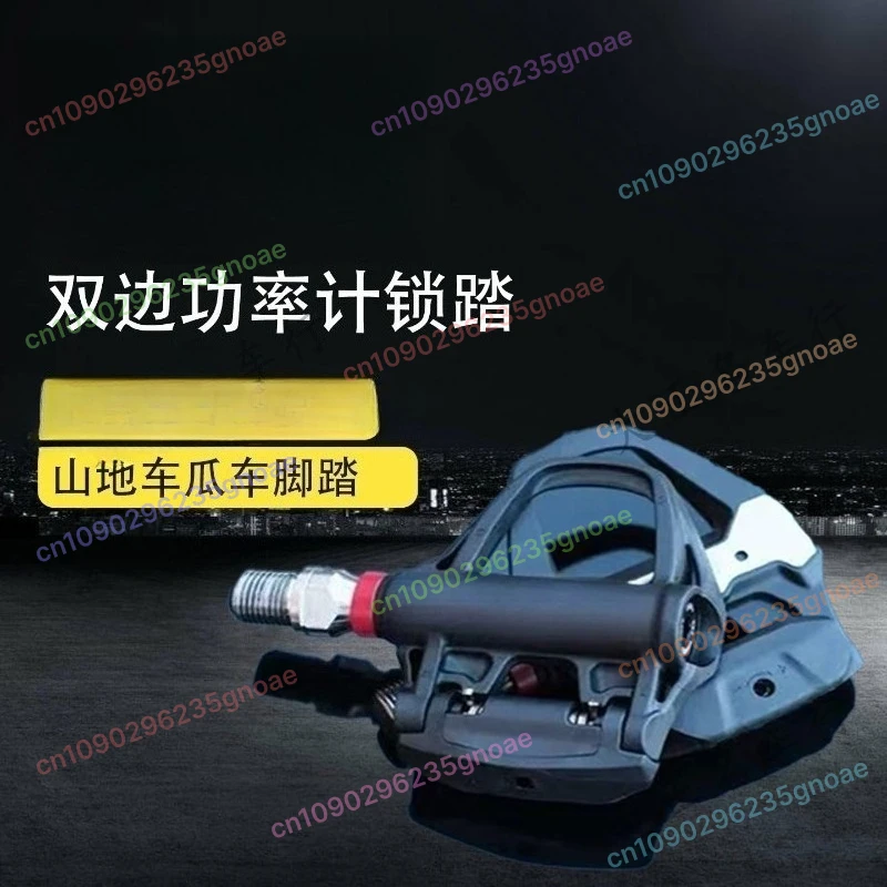 

Bike Power Meter Road Bike Pedals Assioma Favero Accurate Power Tracking Cycling Training Crankset