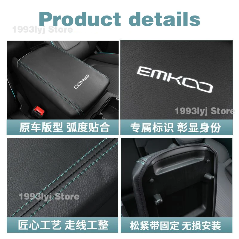 For Trumpchi GAC Emkoo Car Center Control Armrest Box Microfiber Leather Trim Cover Max Accessories