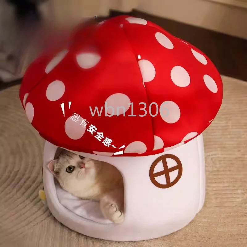 

High-value mushroom cat litter, kennel, warm in winter, sleeping pet litter, universal in all seasons