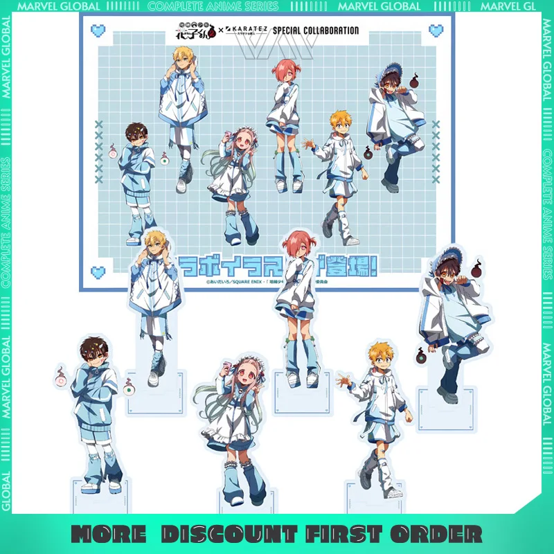 

Акриловая подставка для караоке The Bound Boy, периферийные устройства в стиле аниме Yashiro Nene, косплей, стоячий орнамент высокого качества, подарок для фанатов, игрушки для девочек