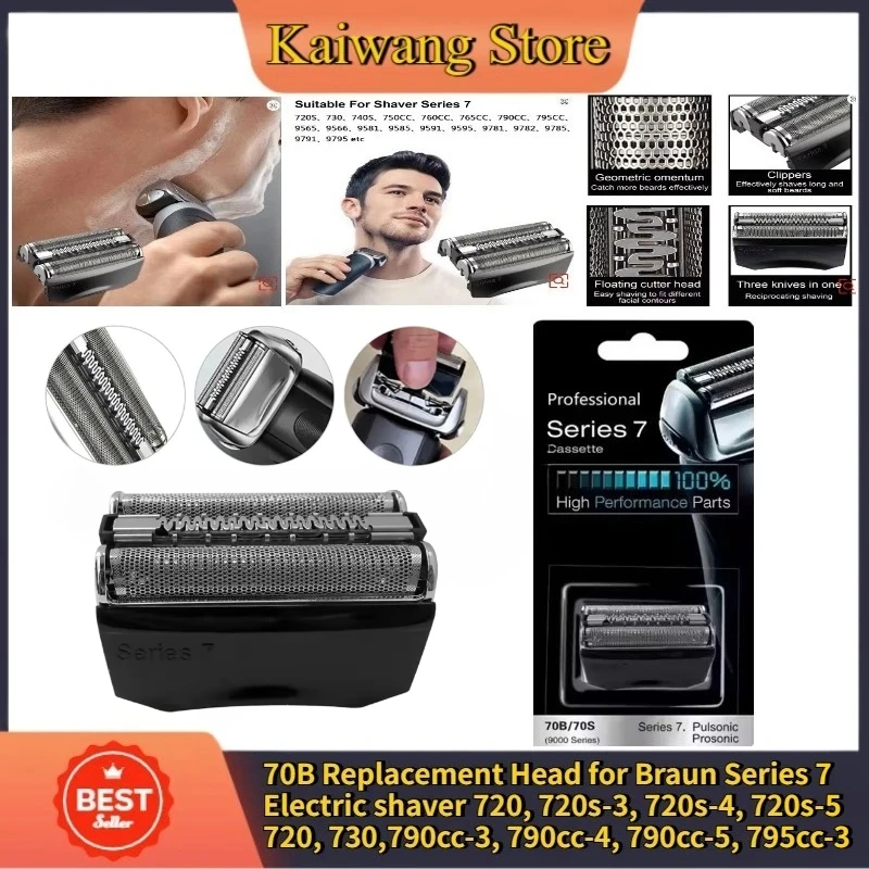 70B استبدال رئيس لسلسلة براون 7 ماكينة حلاقة كهربائية 720 720s-3 720s-4 720s-5 730 790cc-3 790cc-4 790cc-5 795cc-3 #1
