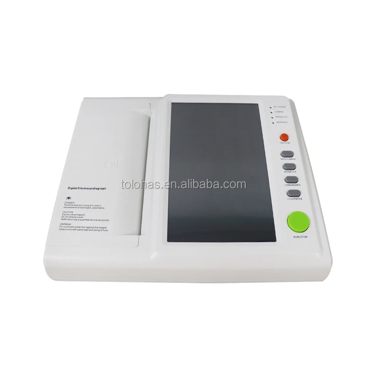 LHB1012V China Factory Price 12 Channel Digital ECG Machine USB Port Approved Portable ECG Machine Price