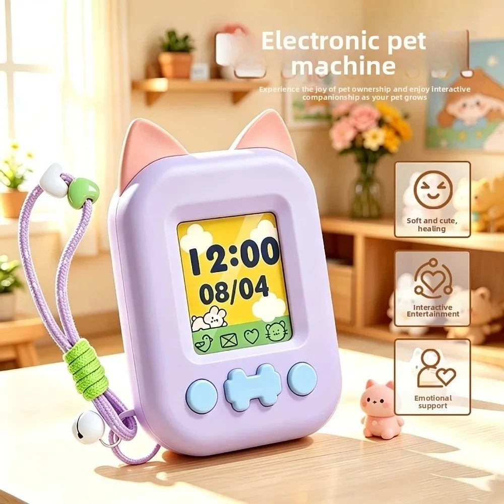 Mini Electronic Pet Machine Color Screen Portable Virtual Pet Keychain Educational Electronic Handheld Game Console