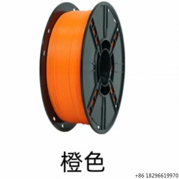 LA 3D Printing Consumables 1.75mm 1kg High Precision ± 0.02mm No Clogging, Environmentally Friendly and Odorless