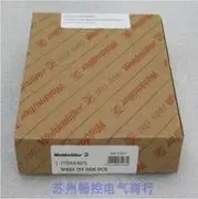 2025.5 New Weidmull…