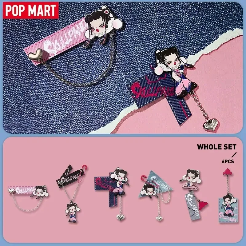 

POP MART SKULLPANDA CHEERS TO MYSELF Серия Значок Орнамент Таинственная Коробка Подлинная Слепая Коробка Угадай Игрушки Сумка Украшение Статуэтки Главная