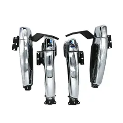 For Lifan X60 door outside handle Lifan SUV external handle front rear door handle