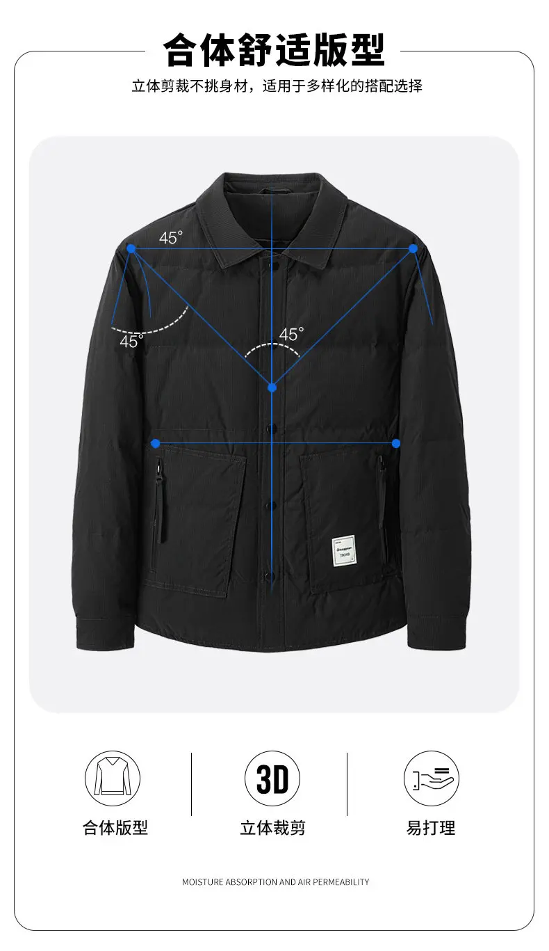 Neu eingetroffen: Herren-Freizeit-Daunenjacken 2026 – Herbst/Winter Einreiher-Puffermäntel, winddichte, warme Streetwear-Steppkleidung – Detail 2