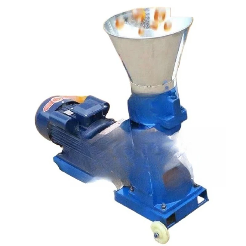 

Small feed pellet machine dry and wet household breeding equipment pelletizing 220V corn straw processing, upgraded 125