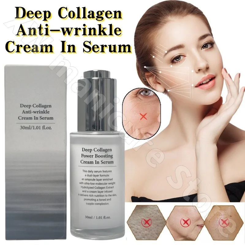 

Collagen Essence Firming Lifting Moisturizing Moisturizing Brightening Skin Tone Lightening Fine Lines Double-Layer Essence 30ml