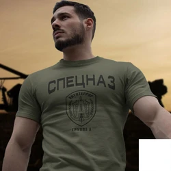 Rússia Spetsnaz Group Men Camiseta Forças Especiais Russas Esquadrão Anti-Terror SWAT Camisas Tamanho S-3XL